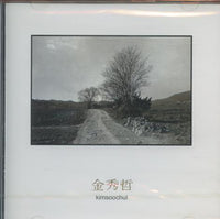 Kim Soo Chul: World Of Zero / Olympic Music