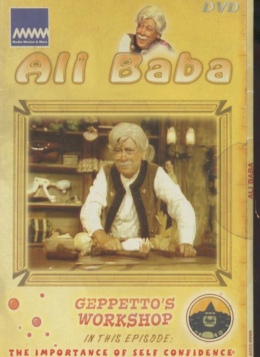 Ali Baba: Geppetto's Workshop