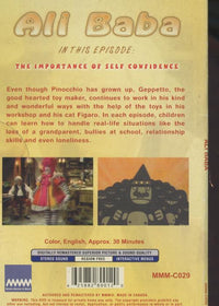 Ali Baba: Geppetto's Workshop