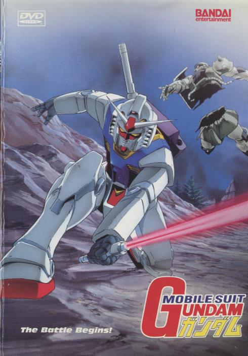 Mobile Suit Gundam: The Battle Begins Vol. 1 Uncut w/ Sticker