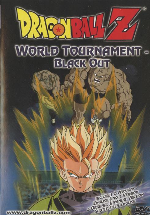 Dragon Ball Z: World Tournament: Blackout - NeverDieMedia