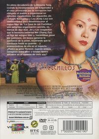 House Of Flying Daggers: La Casa De Los Cuchillos