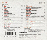 Elton John: Blue Moves Japan - NeverDieMedia