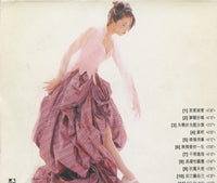 Joyce Lee: I Love To Be Loved