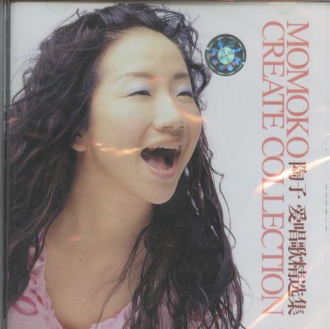 Mokomo: Create Collection