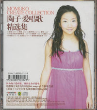 Mokomo: Create Collection