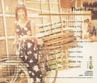 Thanh Lam: Em Va Toi