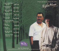 Duong Thu & Bao Chan: Nghe Mua Vol. 2