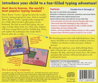 Mavis Beacon Teaches Typing For Kids - NeverDieMedia