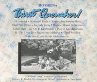 Ho'okena: Thirst Quencher!