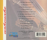 The Kanile'a Collection: Nahenahe