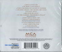 Reba McEntire: My Chains Are Gone: Hymns & Gospel Favorites