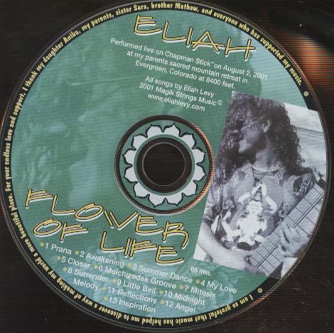 Eliah Levy: Flower Of Life w/ No Artwork