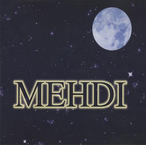 Mehdi: Instrumental Odyssey