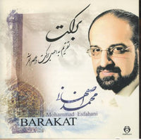 Mohammad Esfahani: Barakat