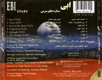 Ebi: Stars