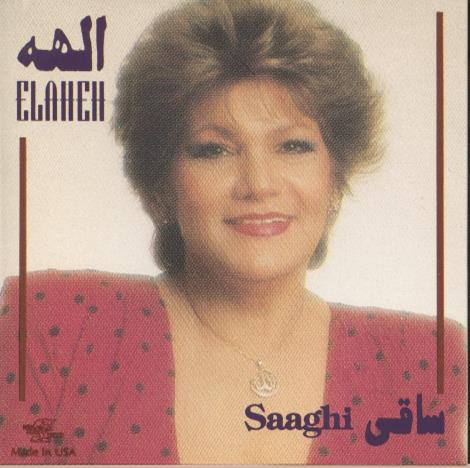 Elaheh: Saaghi