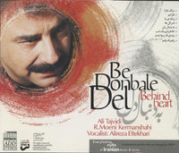 Alireza Eftekhari: Be Donbale Del (Behind Heart)