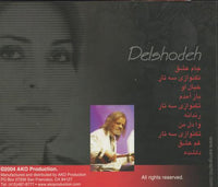Tahmoures Pournazeri: Delshodeh