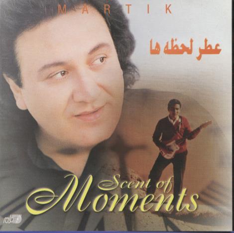 Martik: Scent of Moments