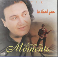 Martik: Scent of Moments