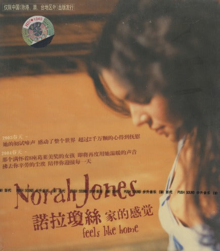 Norah Jones: Feels Like Home China w/ Cracked Case