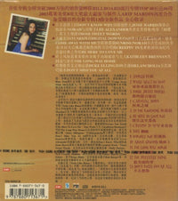 Norah Jones: Feels Like Home China w/ Cracked Case