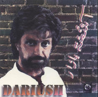 Dariush: Bazaar