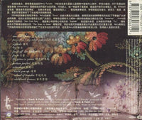 Nelly Furtado: Folklore China w/ OBI