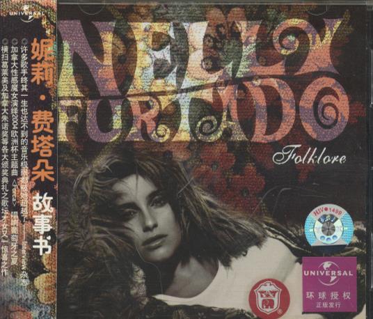 Nelly Furtado: Folklore China w/ OBI