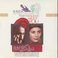 Sheida: Dar Fekr, E To Boudam: Thought About You