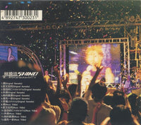 Shino Lin: Karaoke + MTV w/ Case Slip
