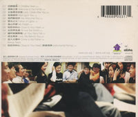 Vineyard Of Harvest Church: Close To Your Heart