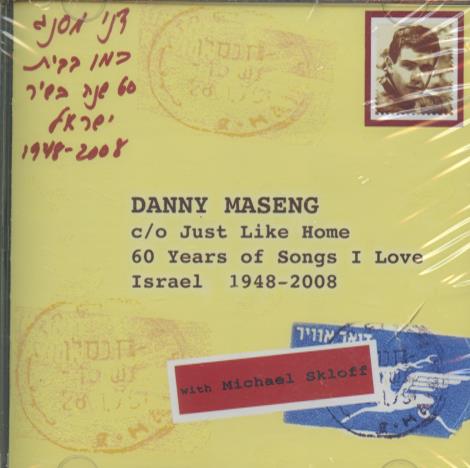 Danny Maseng: Just Like Home