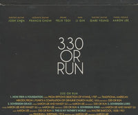 330 Or Run: 330 Or Run
