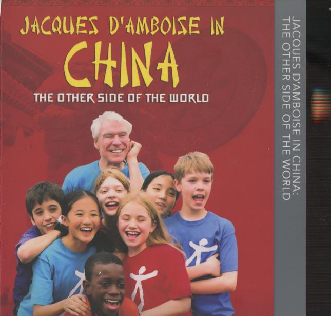 Jacques D'Amboise In China: The Other Side Of The World FYC