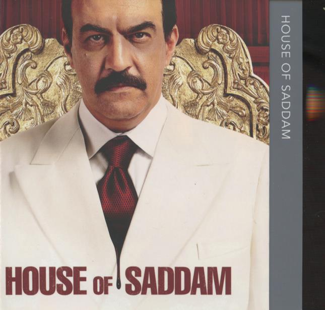 House Of Saddam: The Complete Mini-Series FYC 2-Disc Set