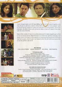 Maging Sino Ka Man Vol. 2