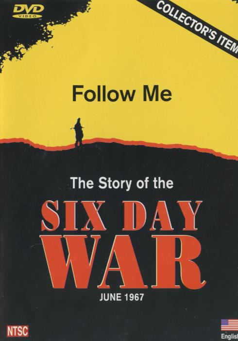 The Story Of The Six Day War Collector's