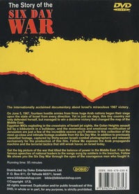 The Story Of The Six Day War Collector's