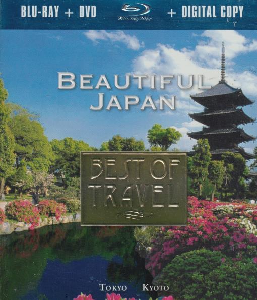 Best Of Travel: Japan 2-Disc Set