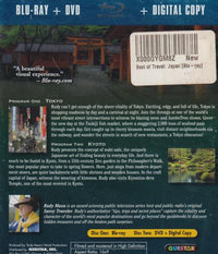 Best Of Travel: Japan 2-Disc Set