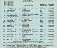 HitDisc 965B Promo w/ Back Artwork