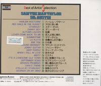 Sam The Man Taylor & Sil Austin: Best Of Artist Selection Japan