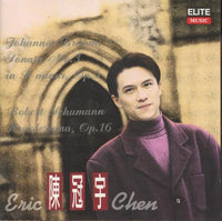 Eric Chen: Johannes Brahms Sonata No. 3 In F Minor, Op. 5 / Robert Schumann Kreisleriana, Op. 16