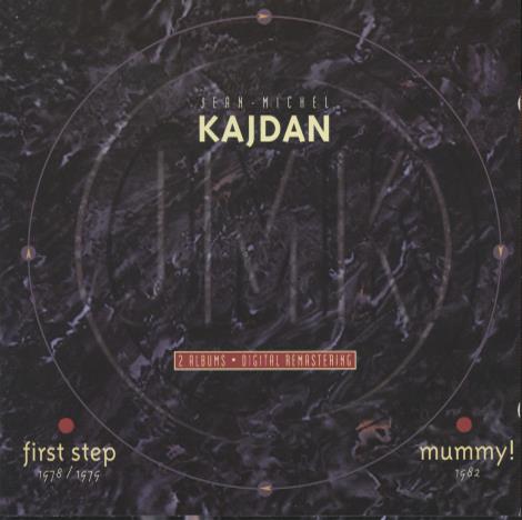 Jean-Michel Kajdan: First Step / Mummy!