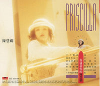 Priscilla Chan: Priscilla Greatest Hits