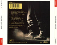 Brian Spence: Brothers