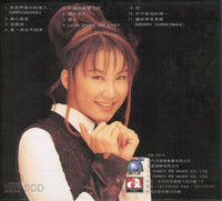 CoCo Lee: Promise Me