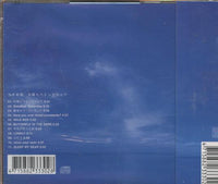 Miki Imai: The Sun And Hemingway w/ OBI Strip